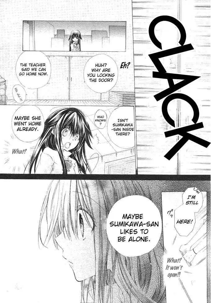 Koko Ni Iru Yo! Chapter 1 31